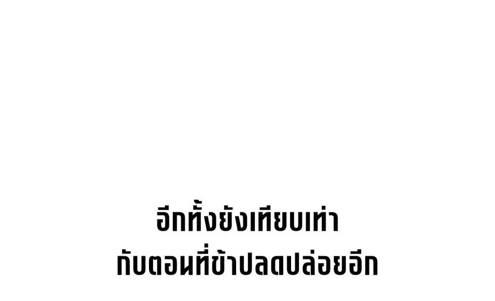 หน้าที่ 40