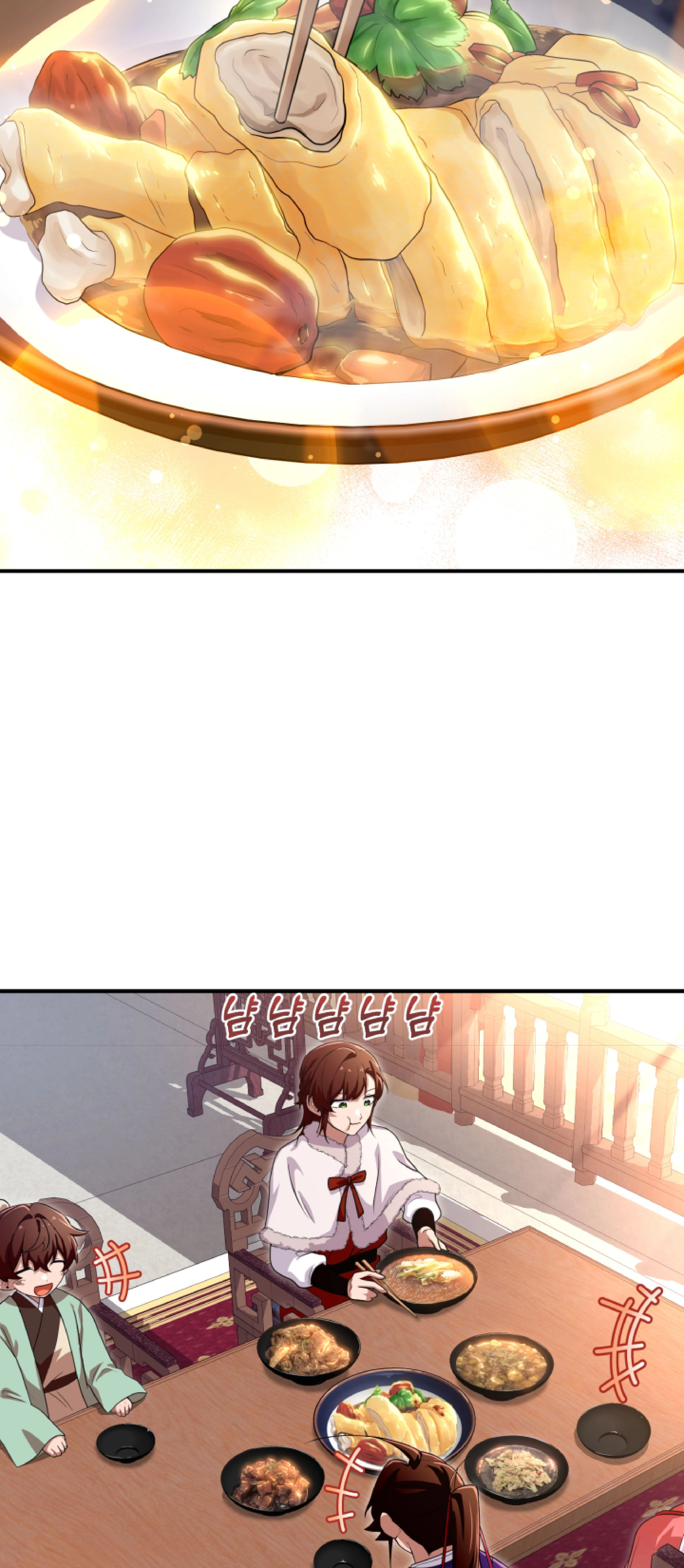 หน้าที่ 39