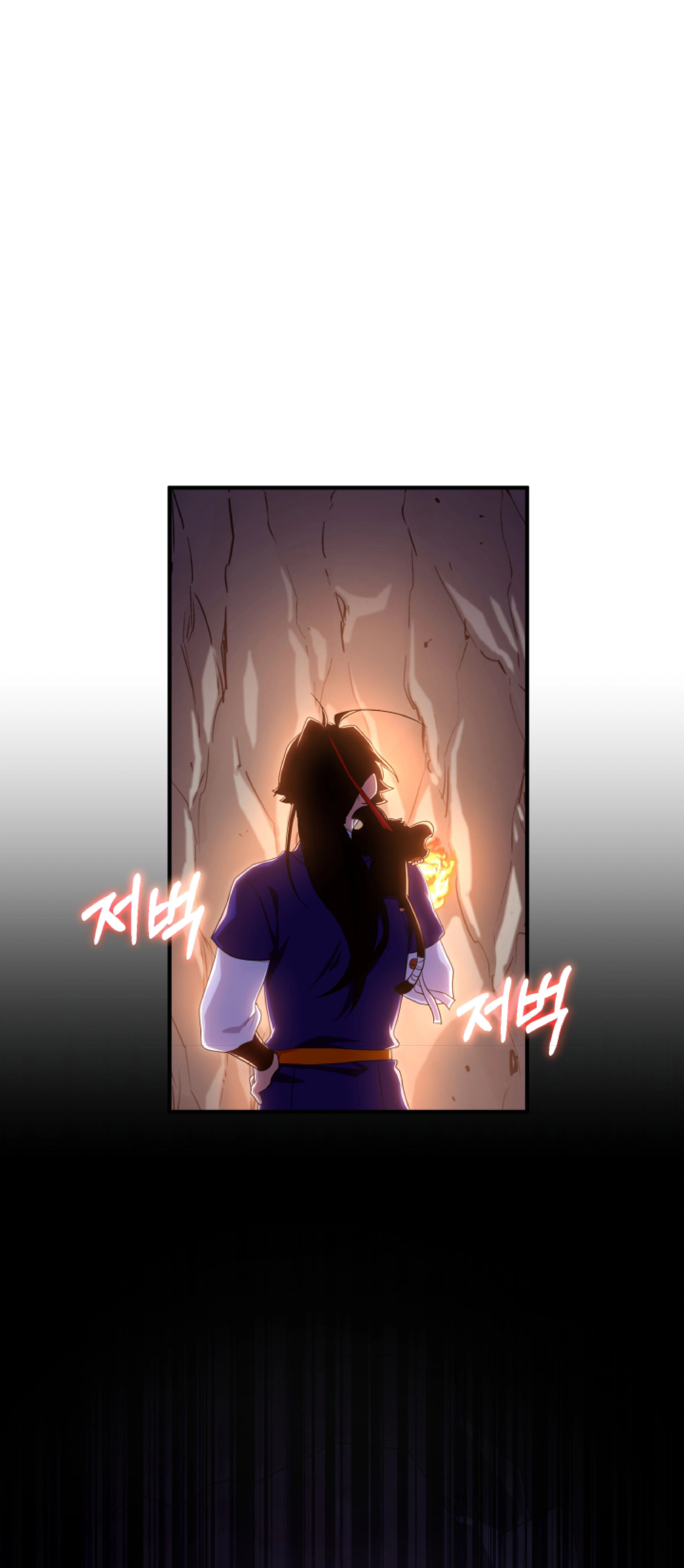 หน้าที่ 65