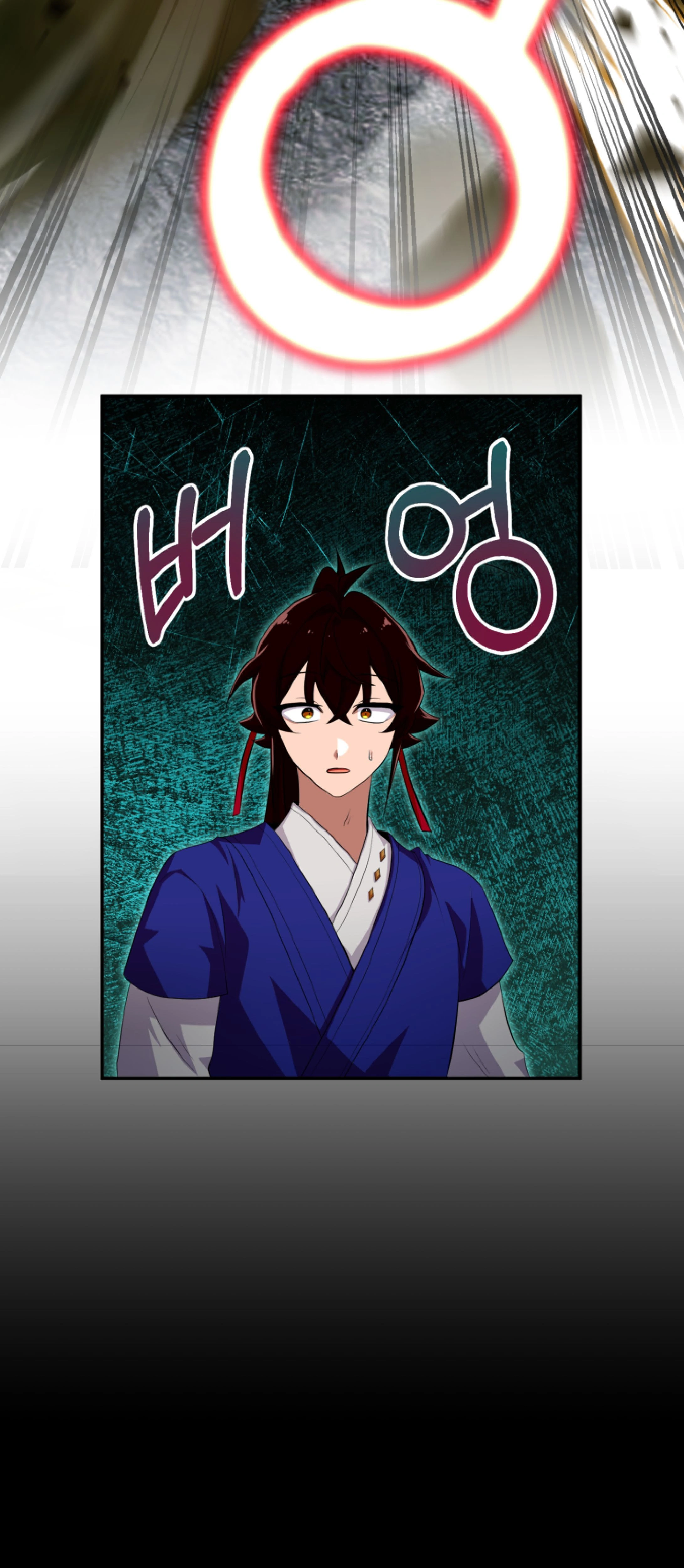 หน้าที่ 45