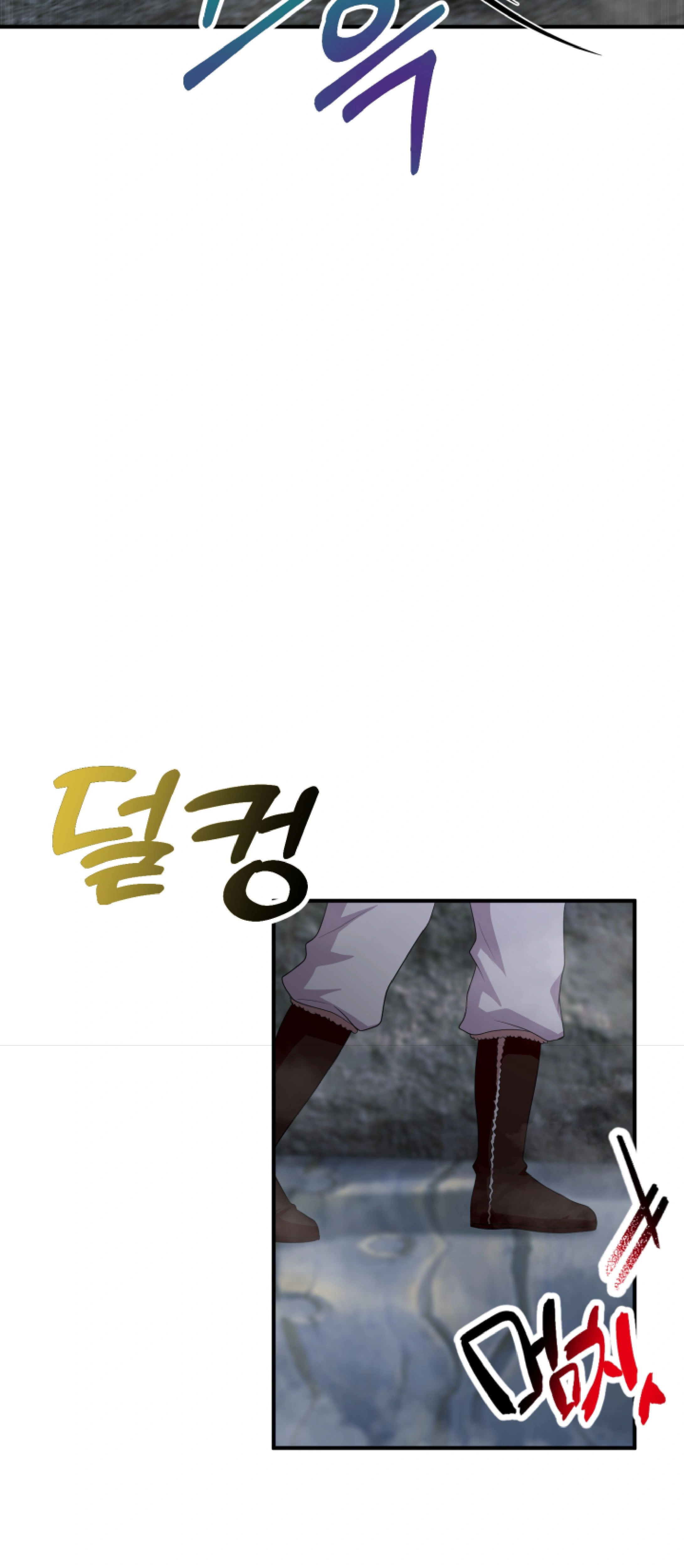 หน้าที่ 41