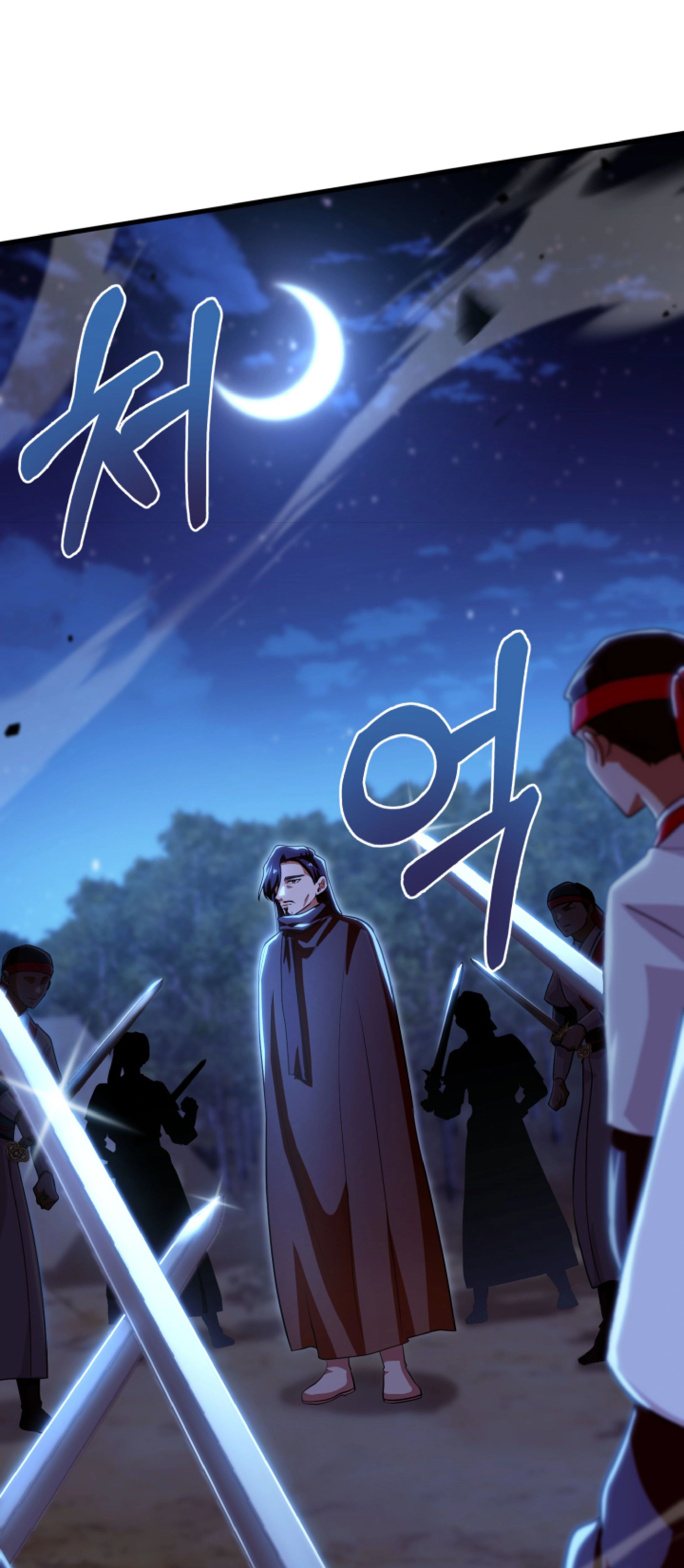 หน้าที่ 34
