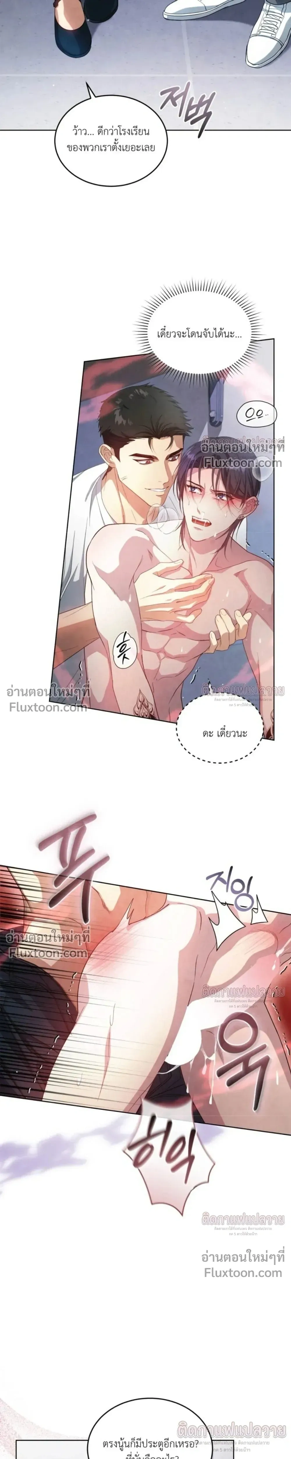 หน้าที่ 18