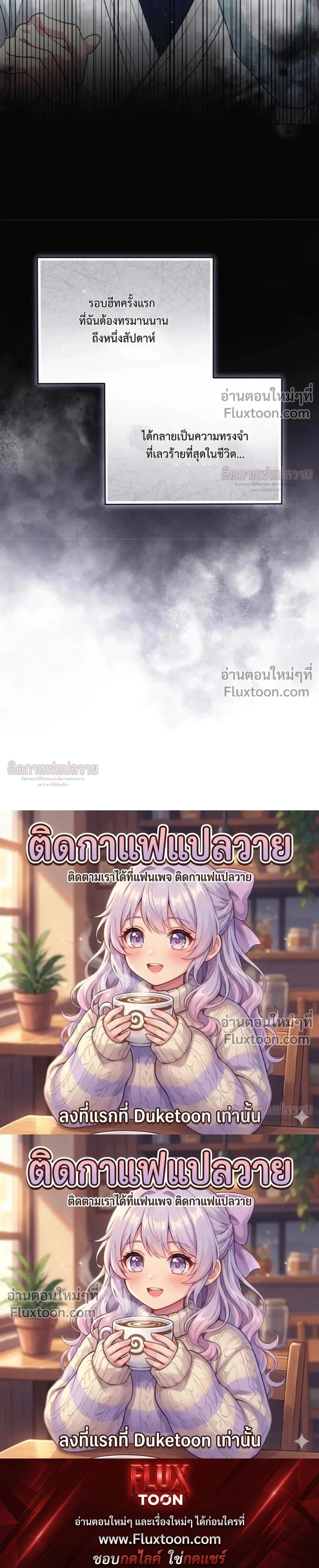 หน้าที่ 39