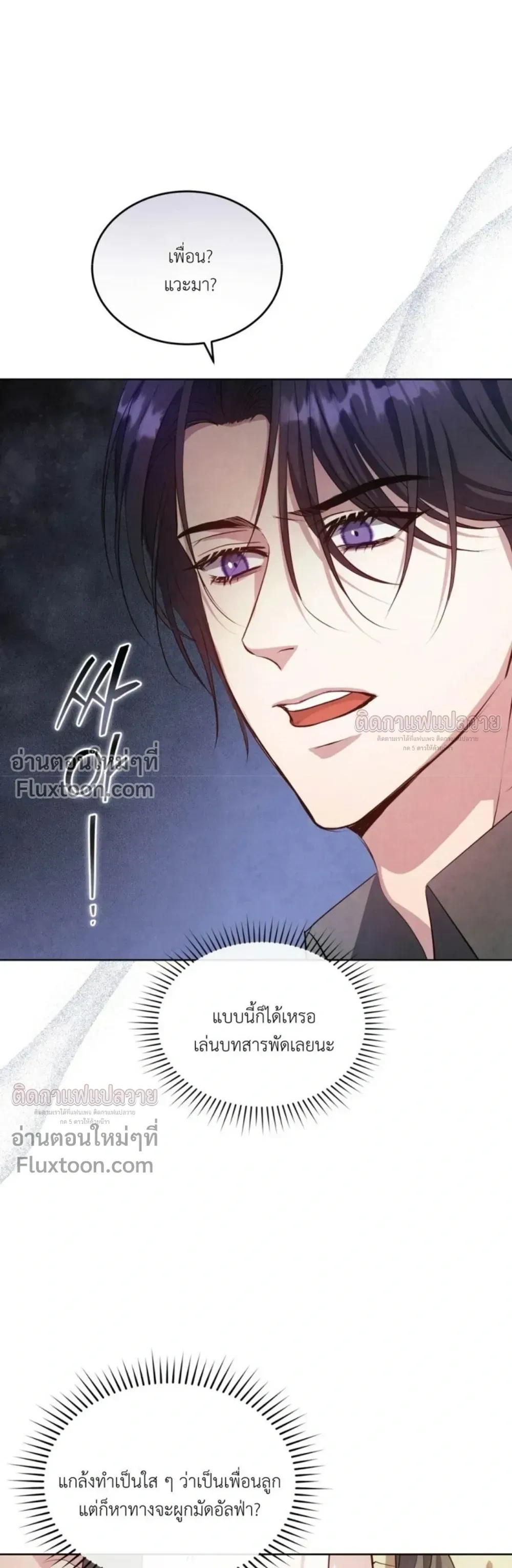หน้าที่ 35