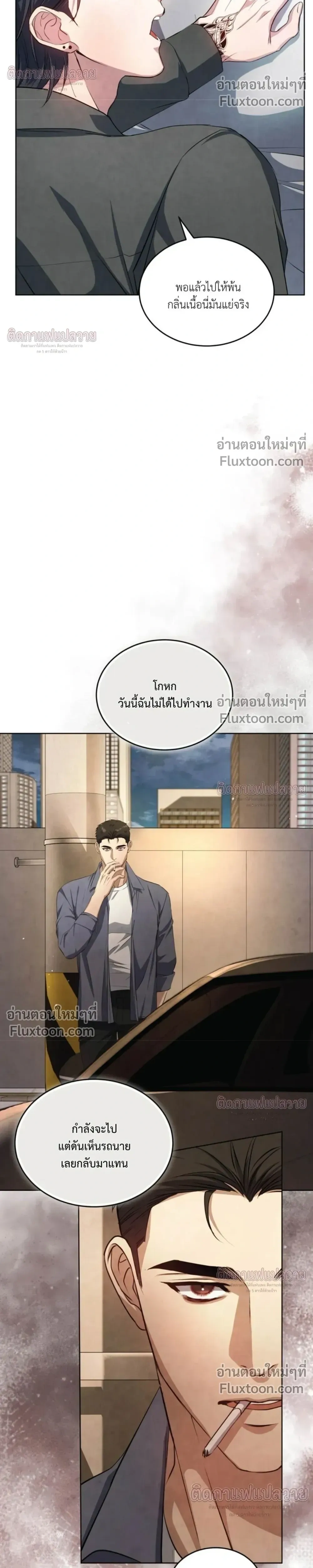 หน้าที่ 22