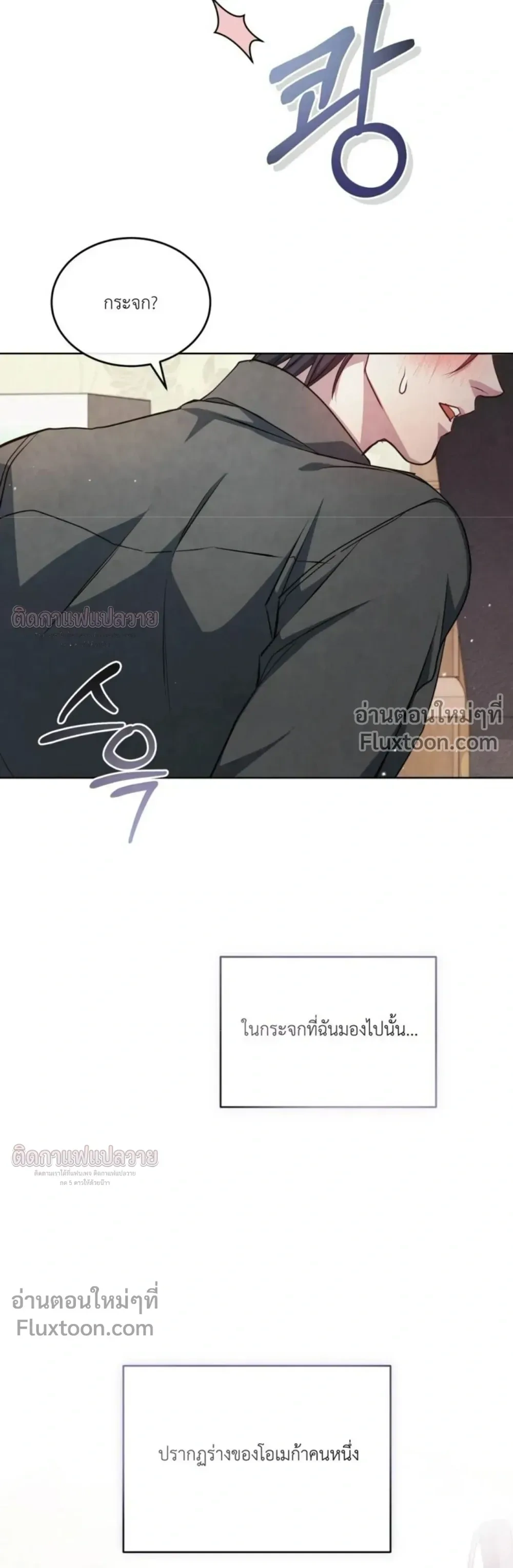 หน้าที่ 32