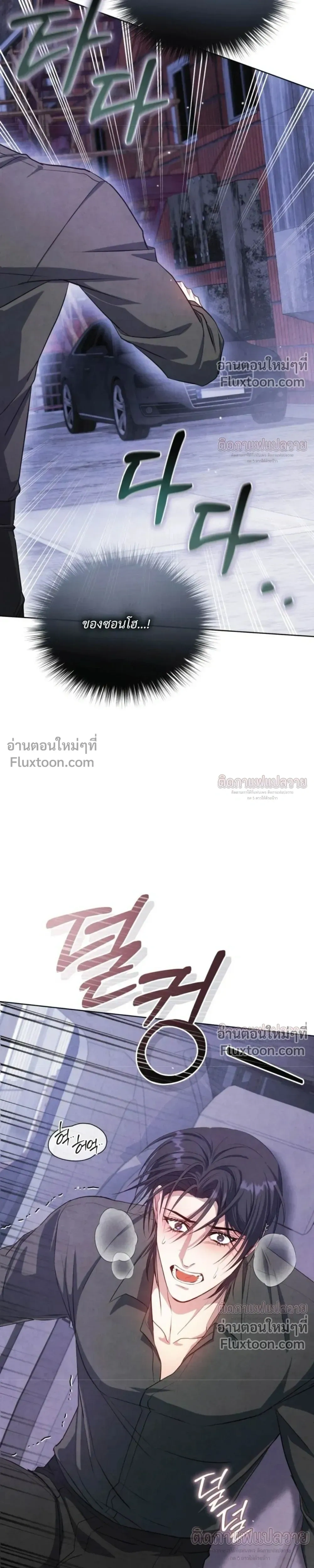หน้าที่ 33
