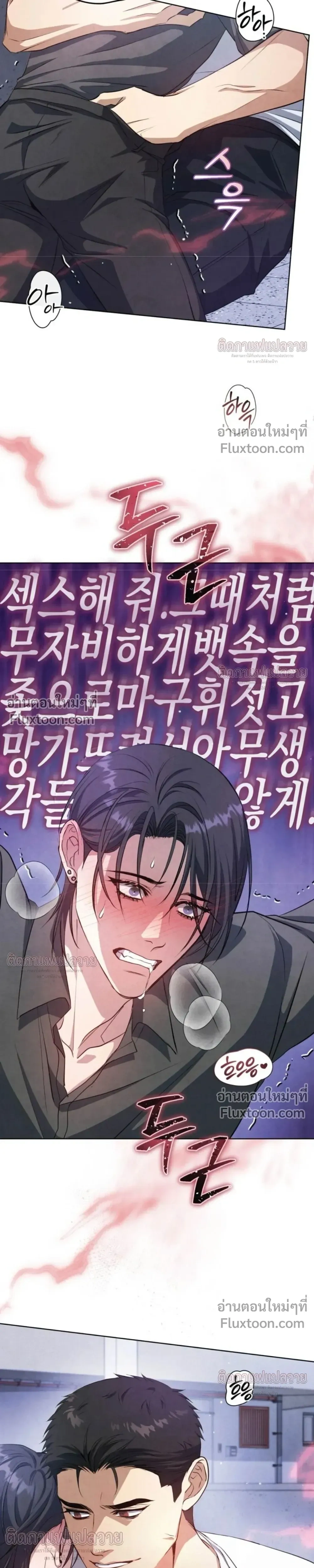 หน้าที่ 30
