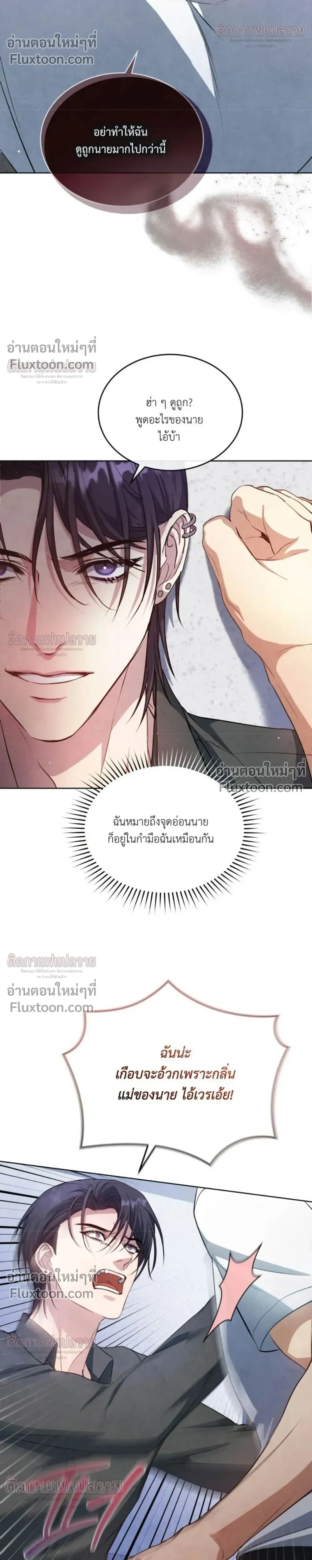 หน้าที่ 22