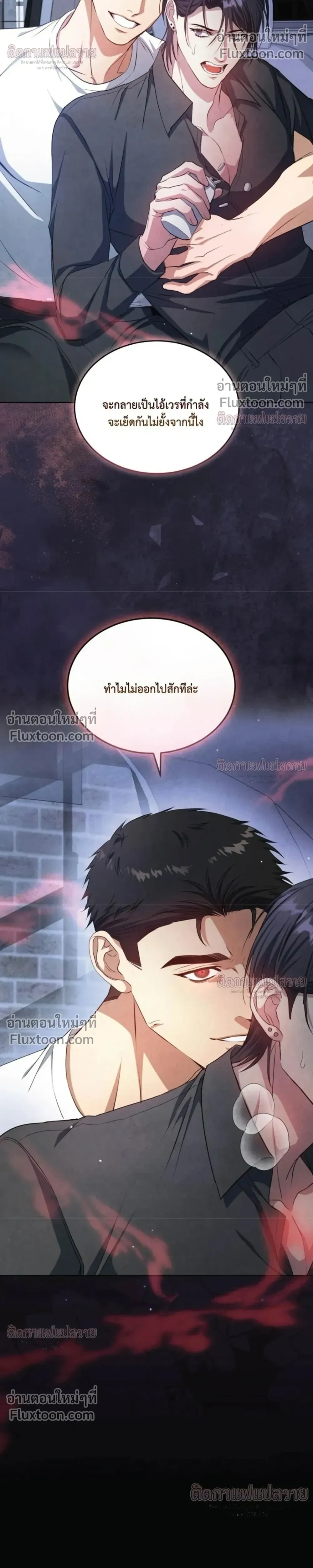 หน้าที่ 37