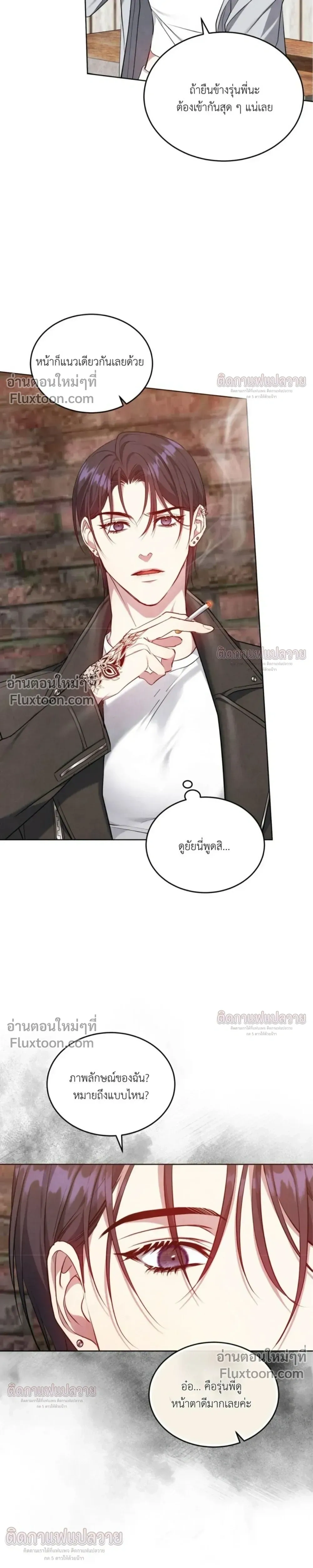 หน้าที่ 18