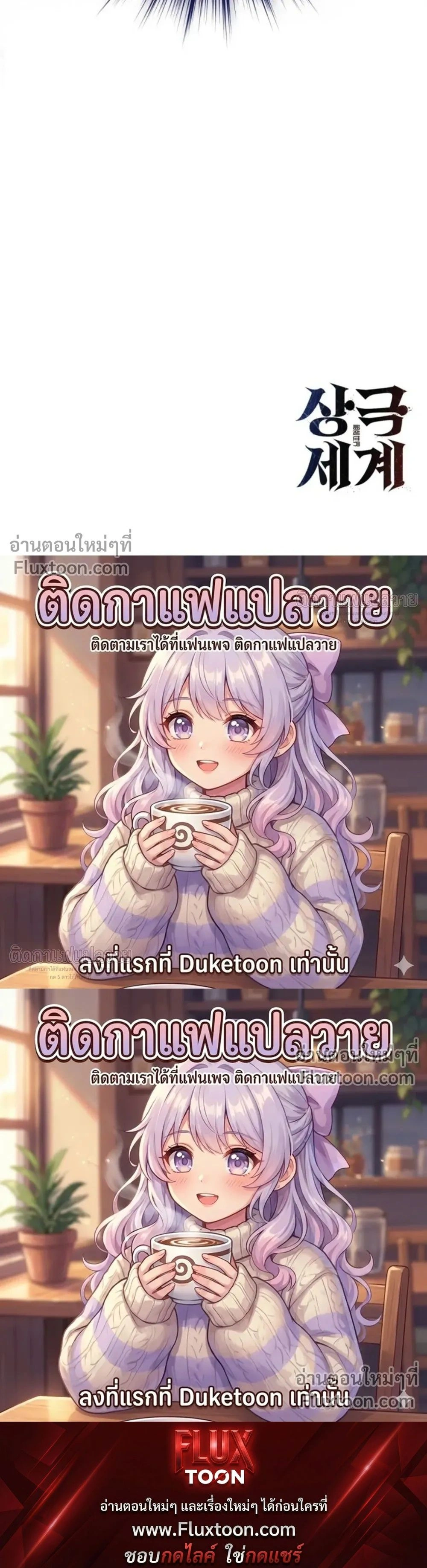 หน้าที่ 40