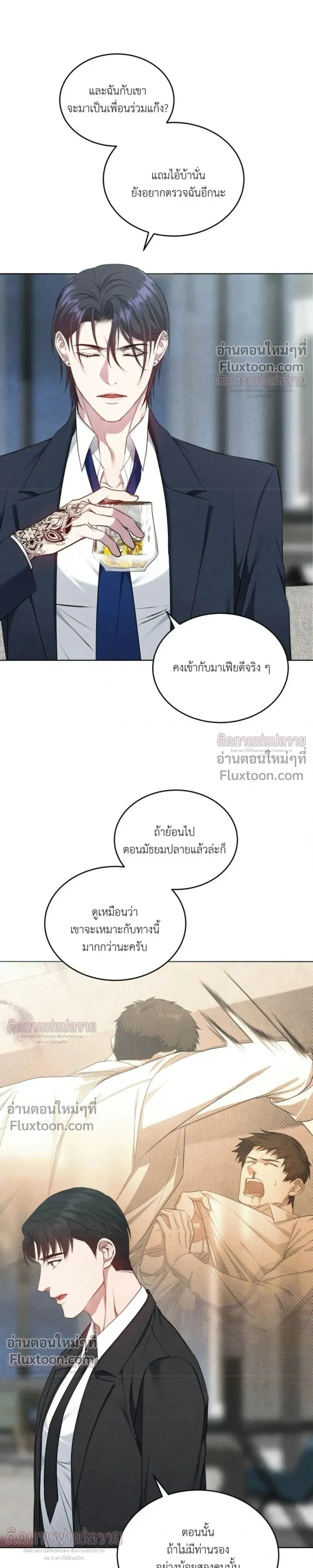 หน้าที่ 30