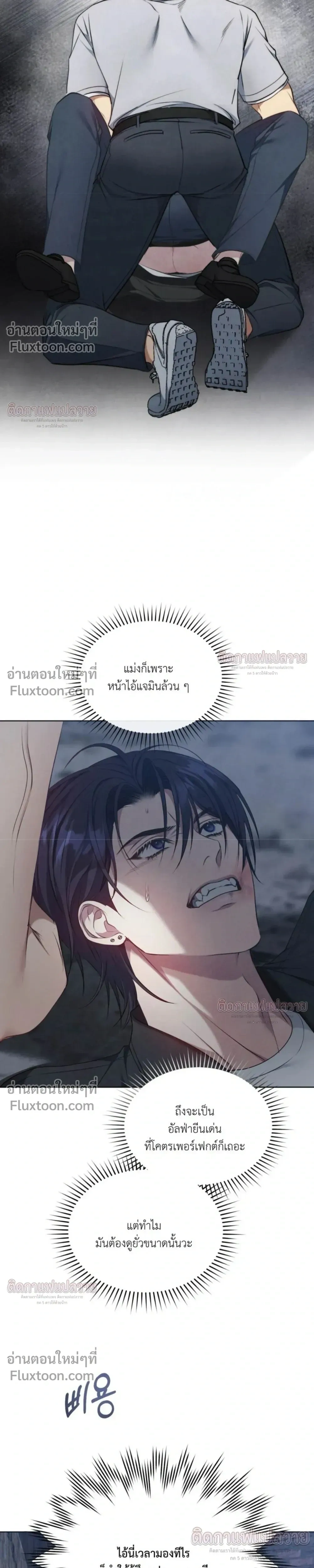 หน้าที่ 15