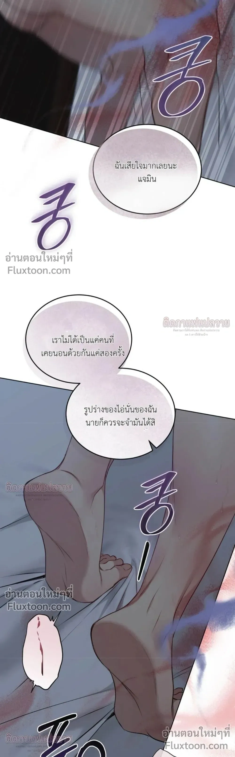 หน้าที่ 32