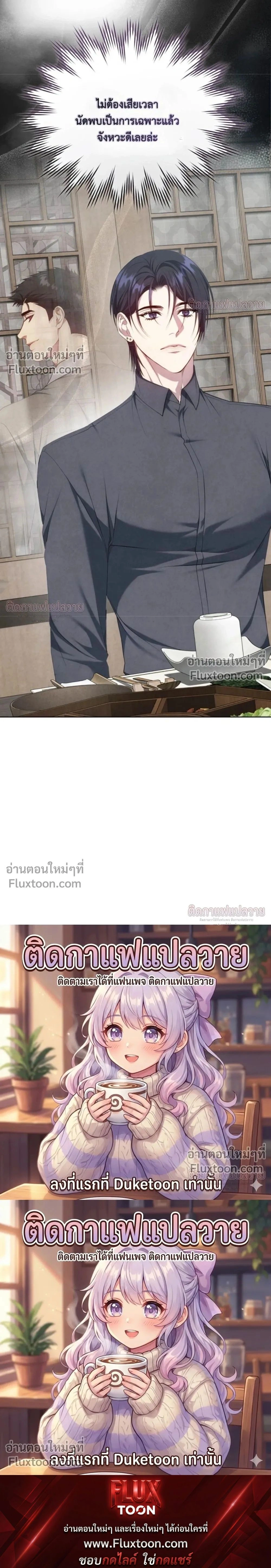หน้าที่ 40