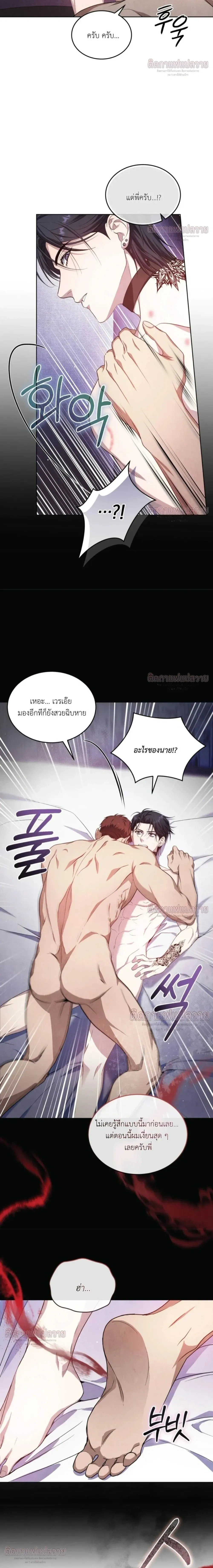 หน้าที่ 31