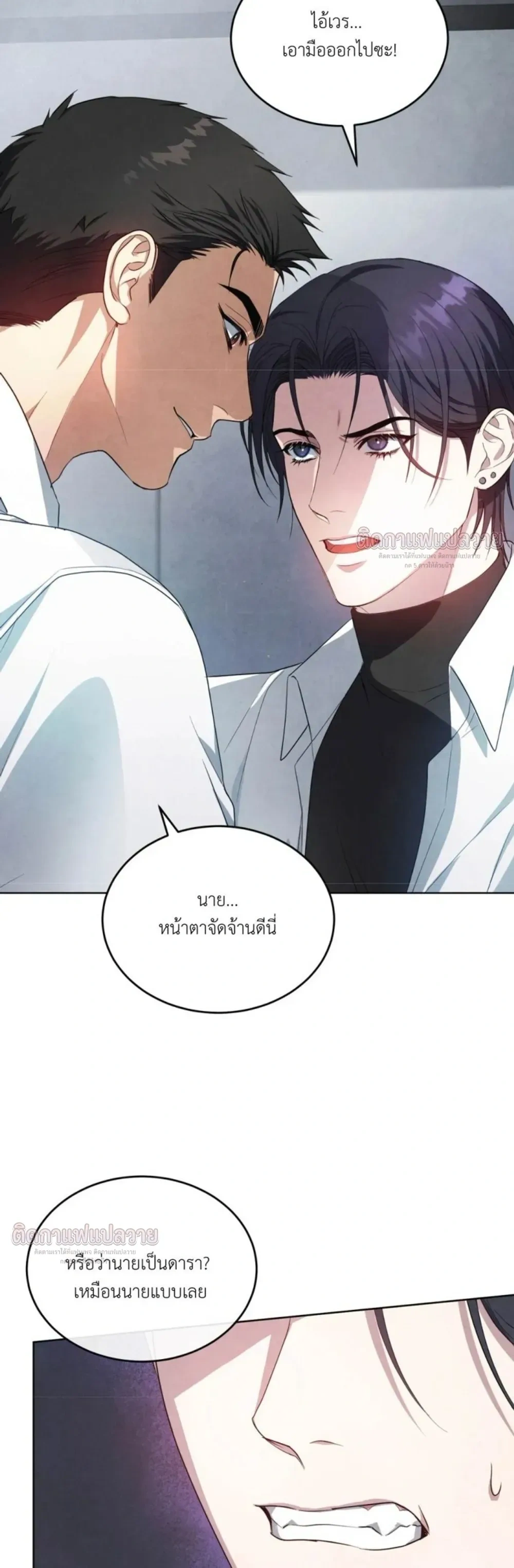 หน้าที่ 17
