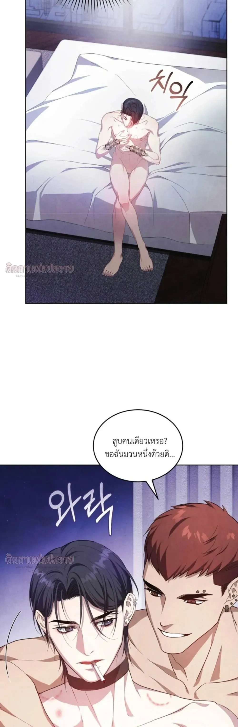 หน้าที่ 26