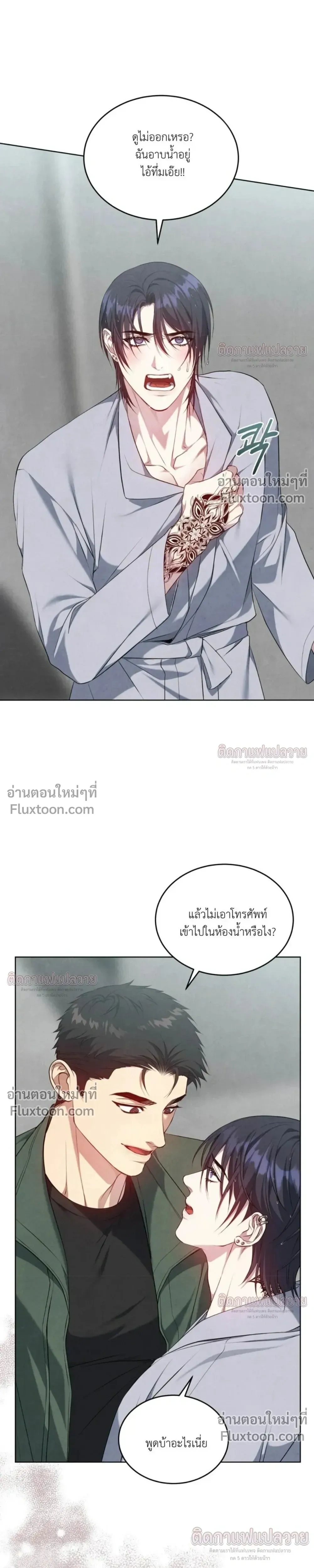 หน้าที่ 18