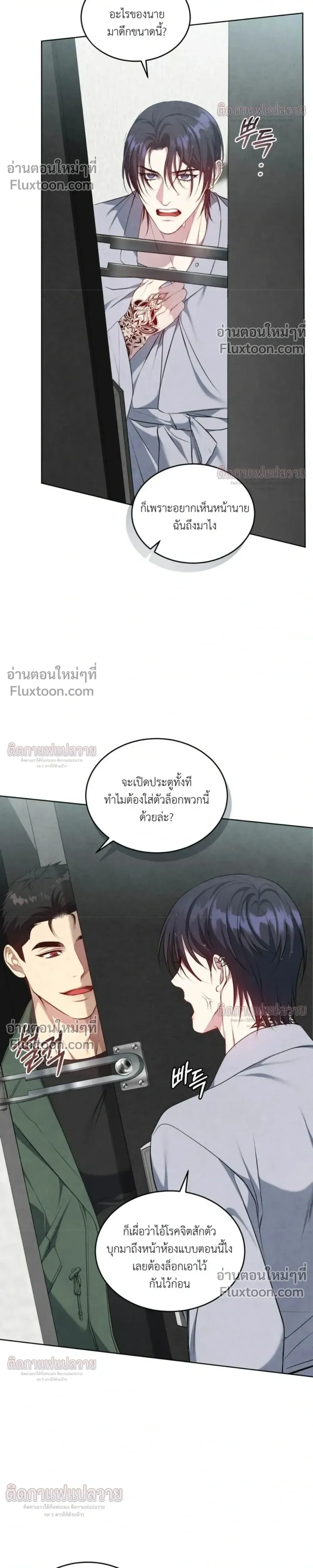 หน้าที่ 13
