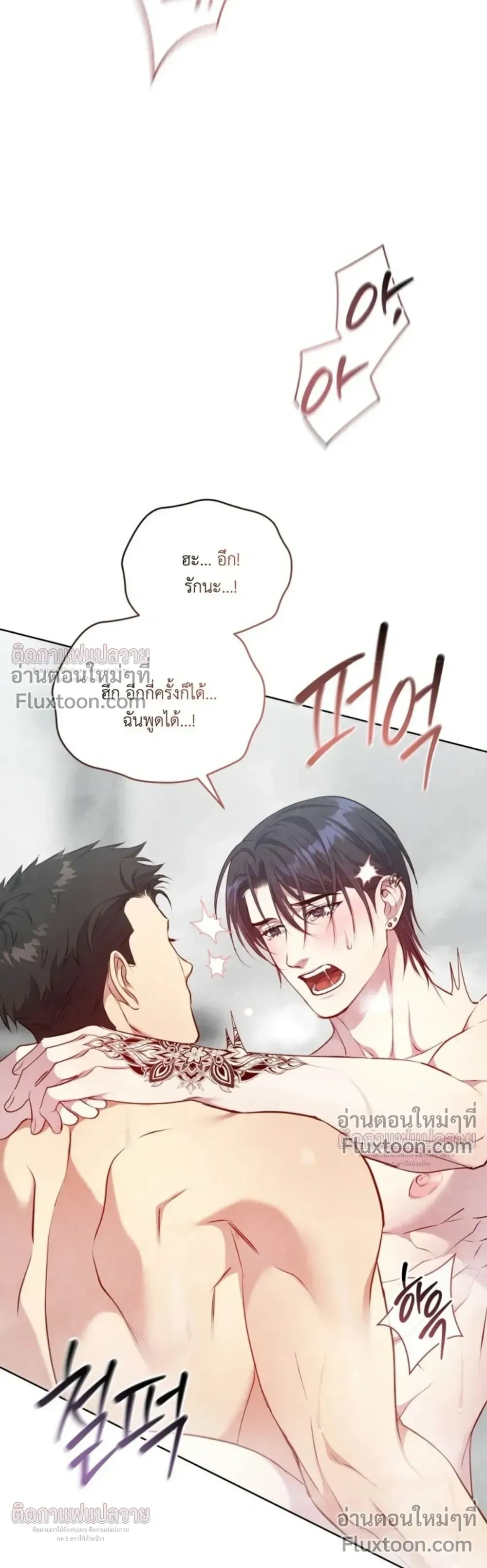 หน้าที่ 32