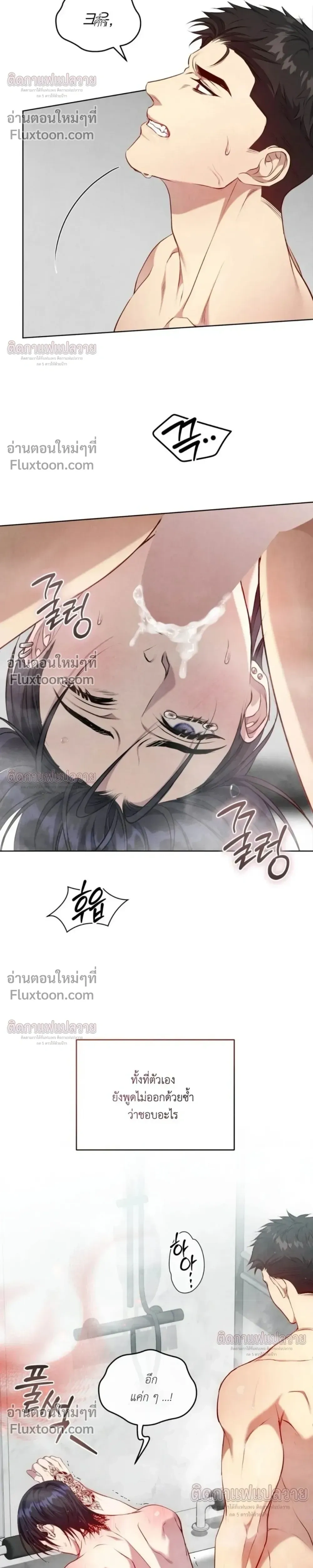 หน้าที่ 22