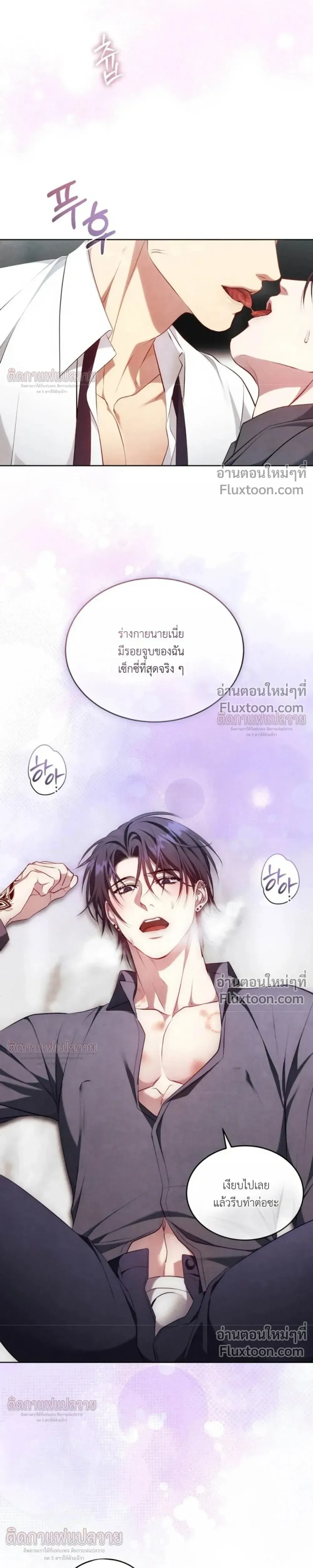หน้าที่ 36