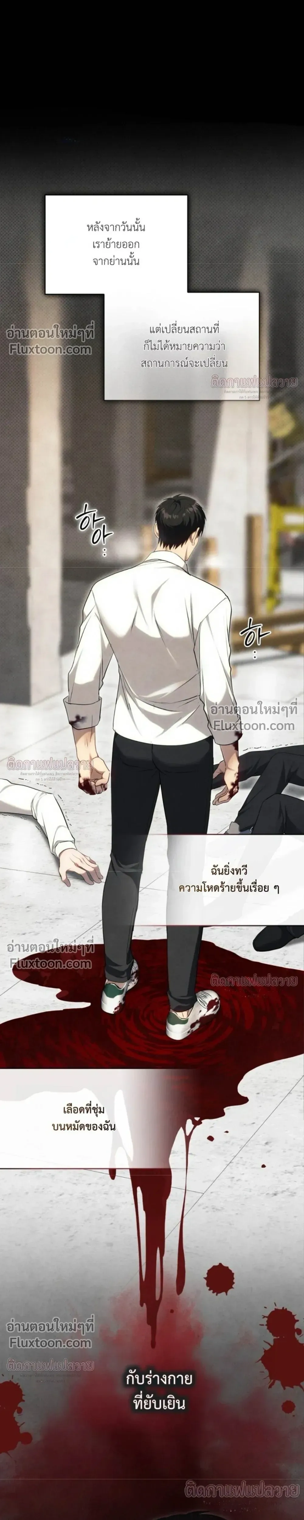 หน้าที่ 15
