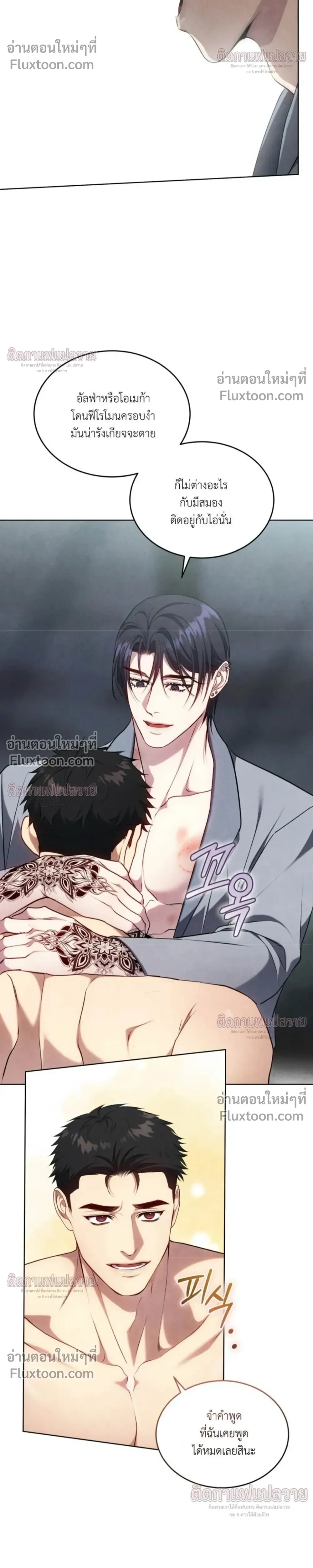 หน้าที่ 22