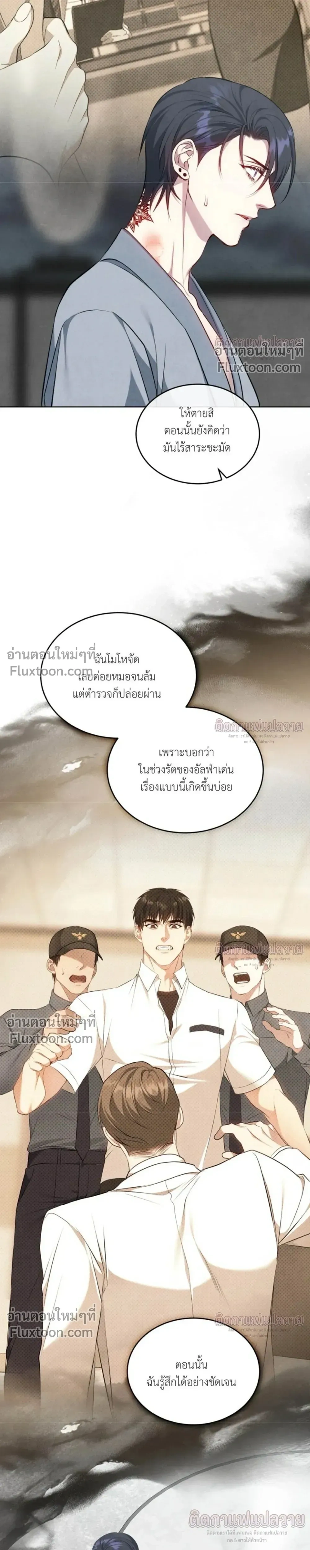 หน้าที่ 18