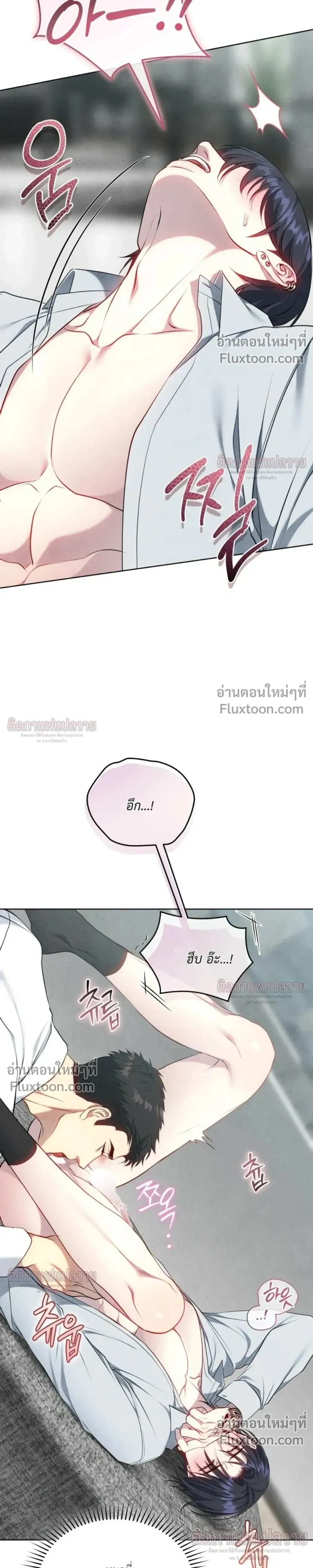 หน้าที่ 27