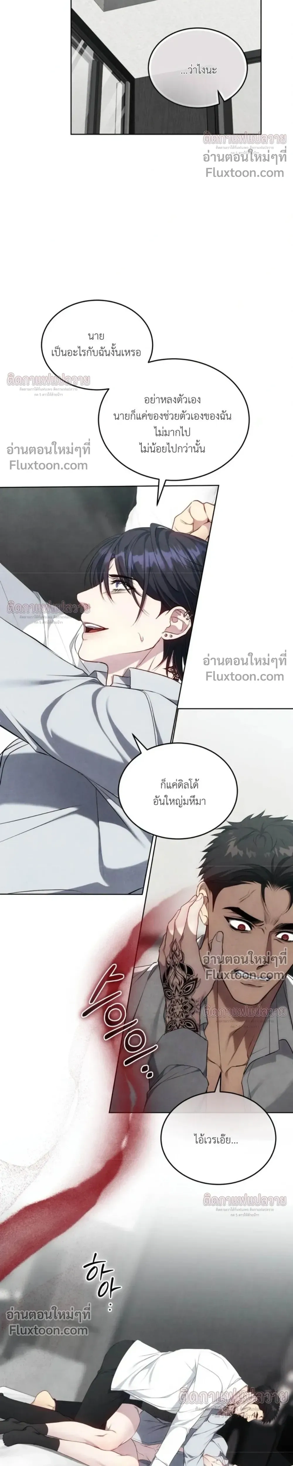 หน้าที่ 19