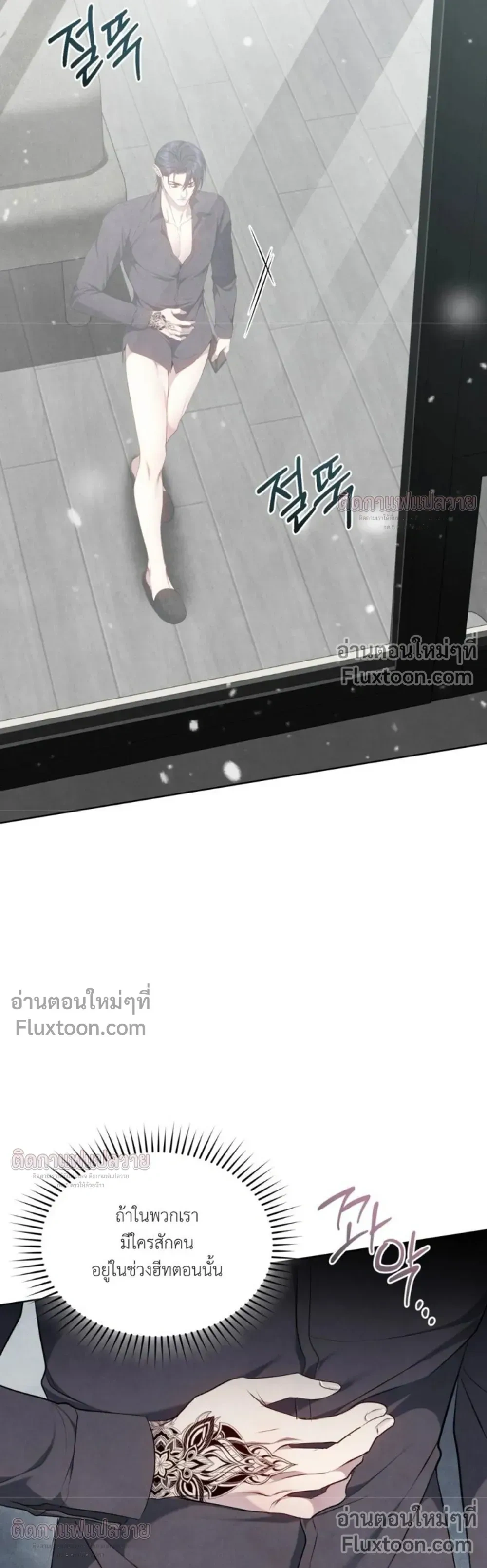 หน้าที่ 26
