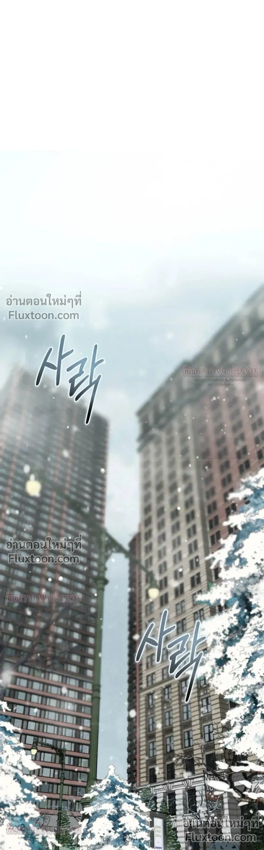 หน้าที่ 35