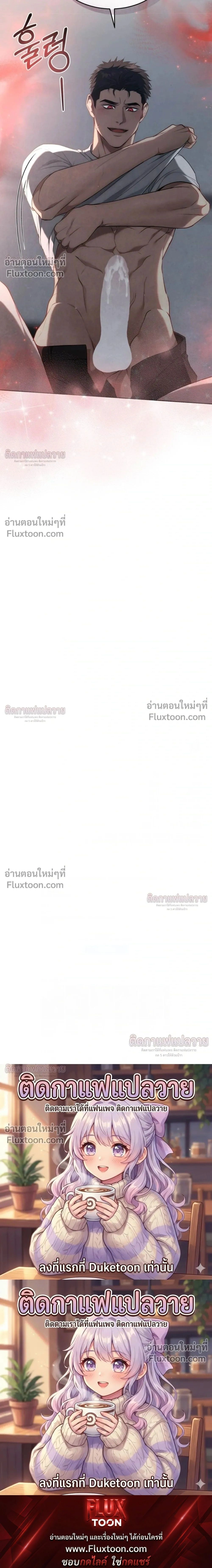หน้าที่ 34