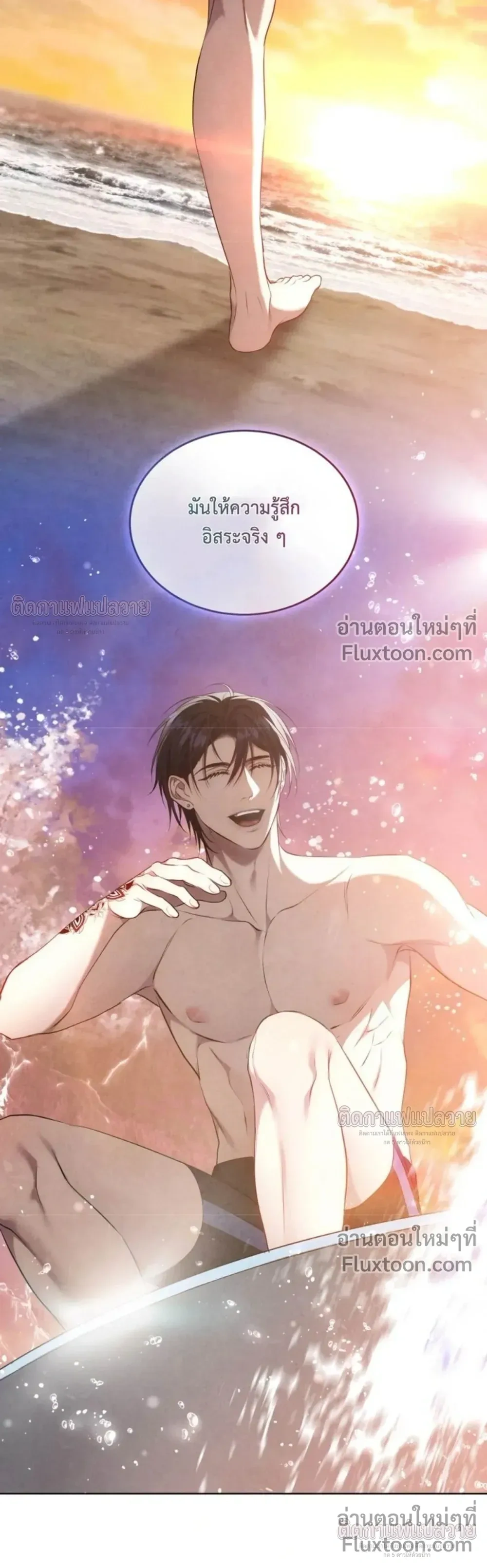 หน้าที่ 17