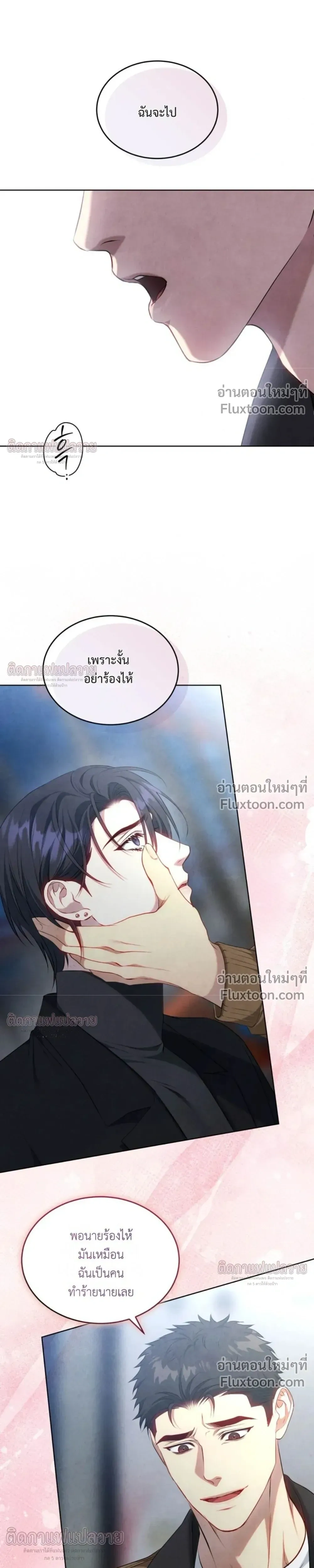 หน้าที่ 27