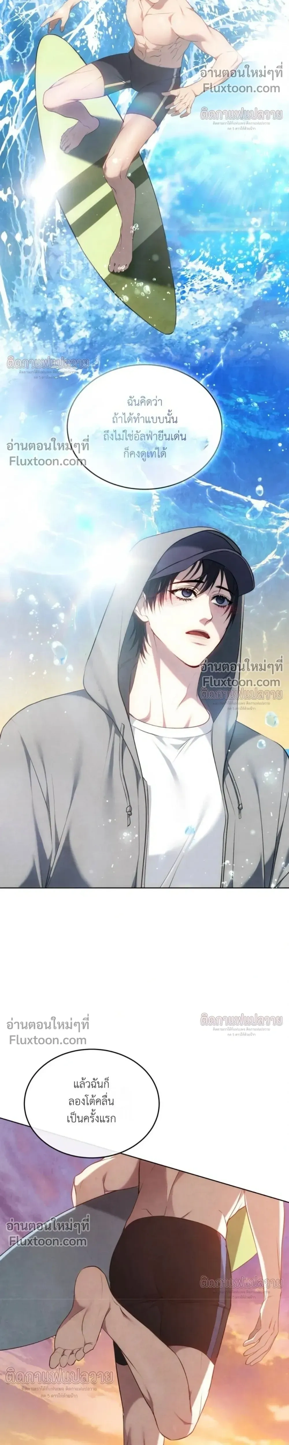หน้าที่ 16