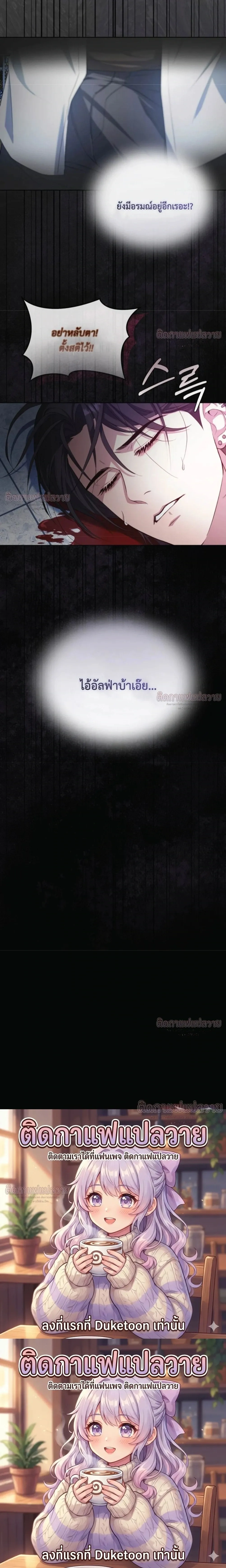 หน้าที่ 34