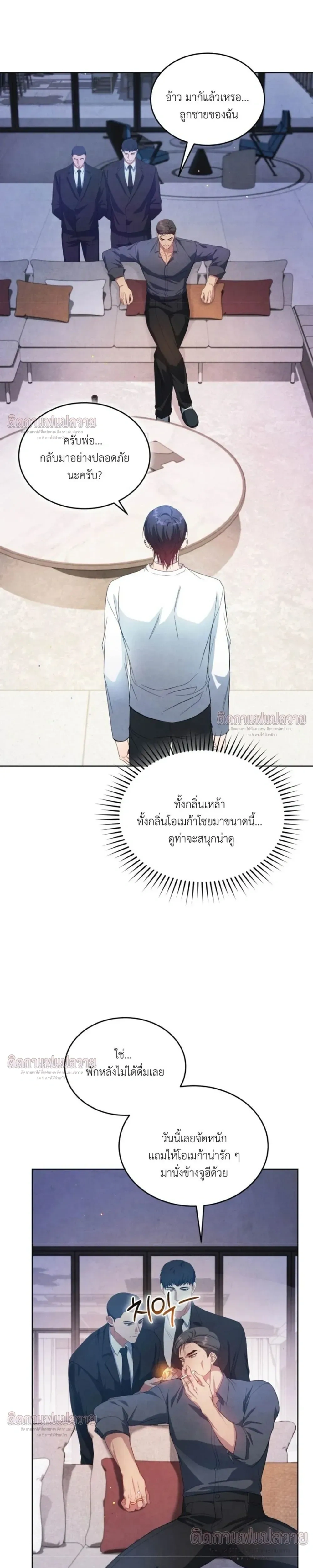 หน้าที่ 18