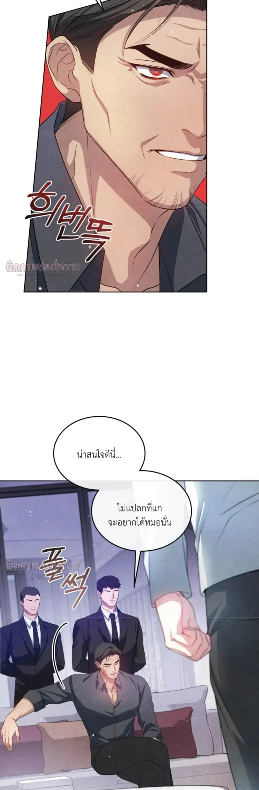 หน้าที่ 32