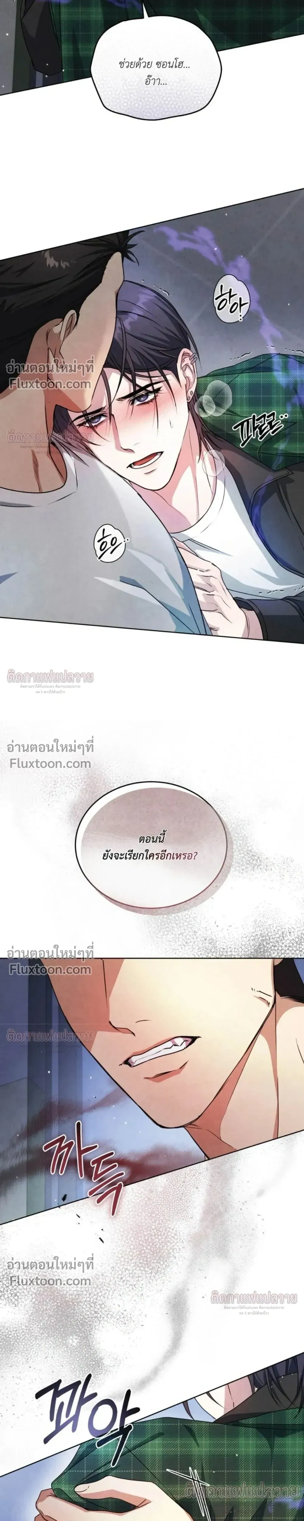 หน้าที่ 30