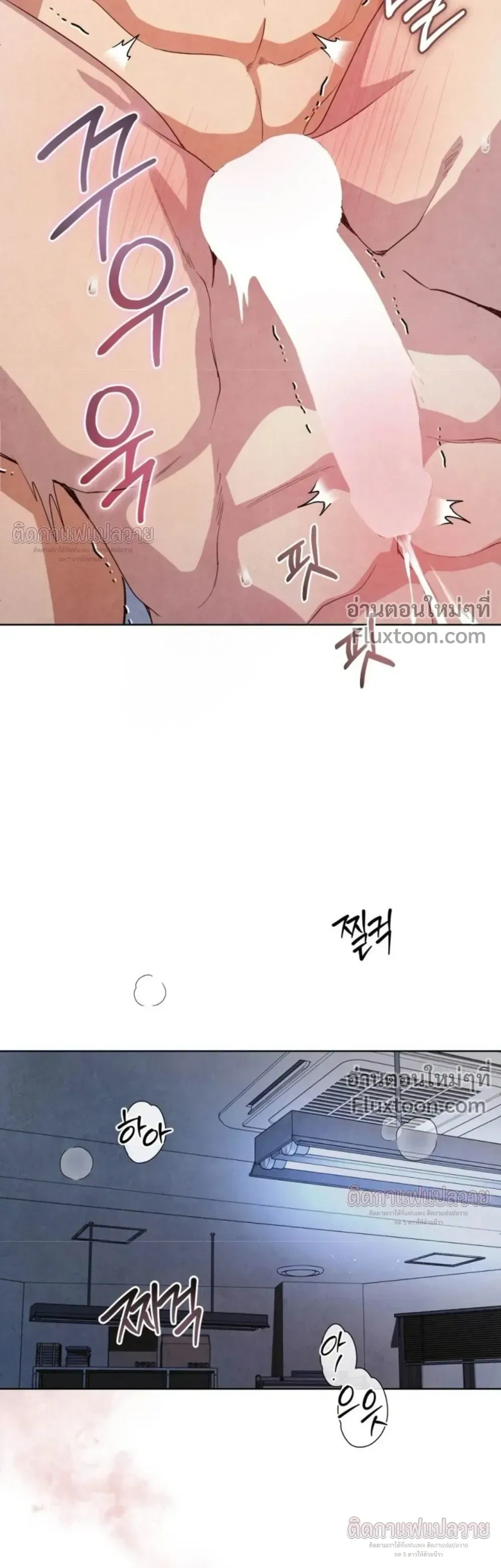 หน้าที่ 32