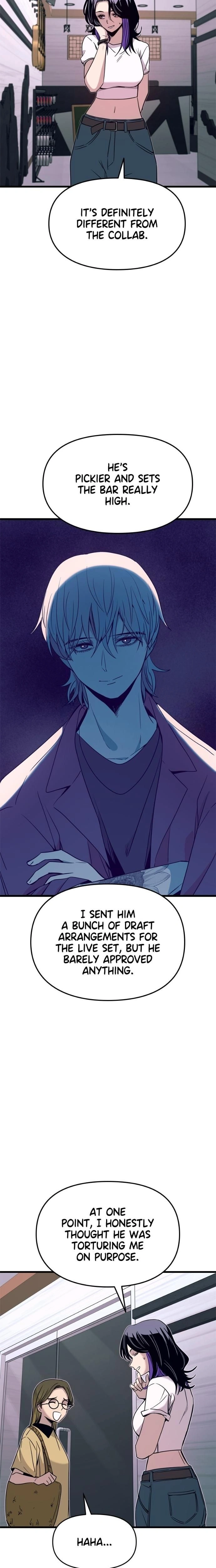 หน้าที่ 20