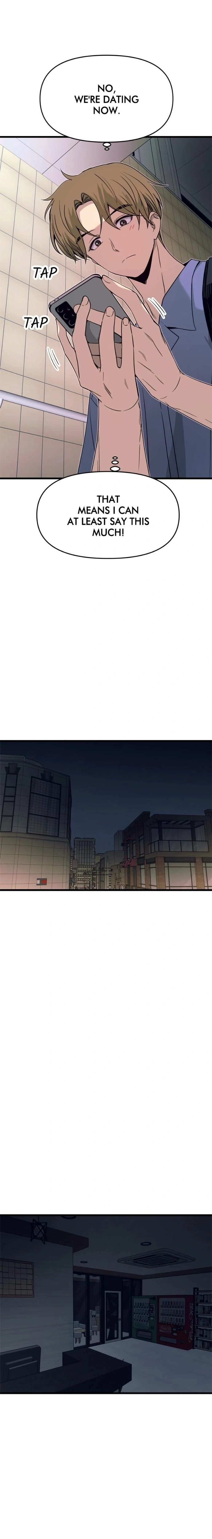 หน้าที่ 34