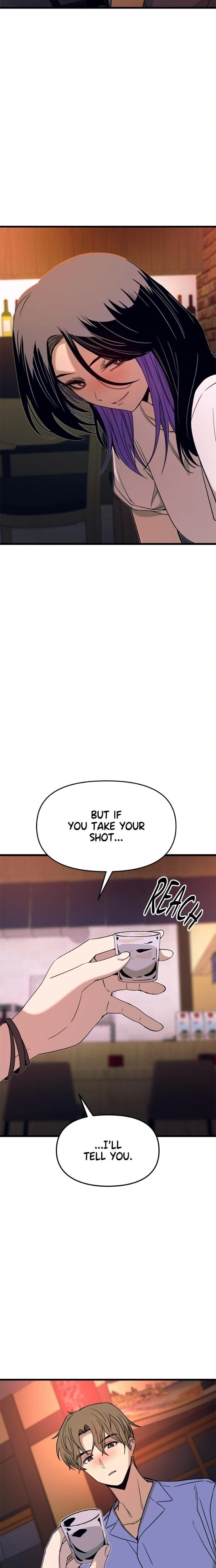 หน้าที่ 33