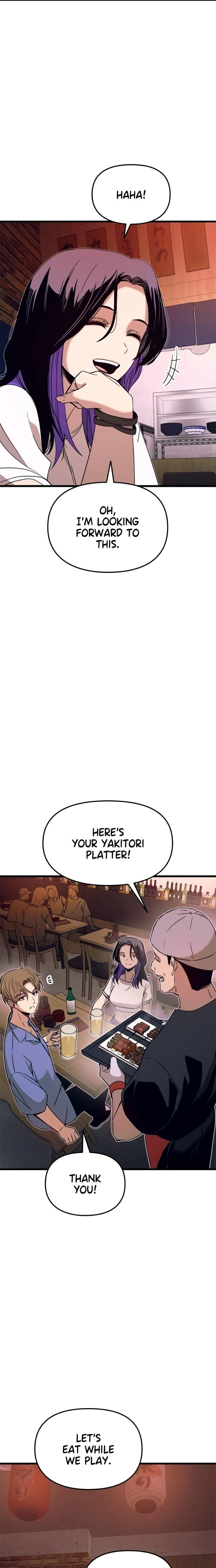 หน้าที่ 21