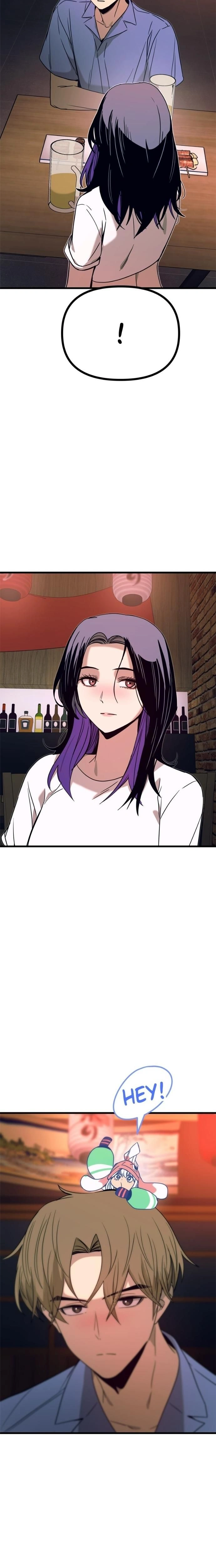 หน้าที่ 31